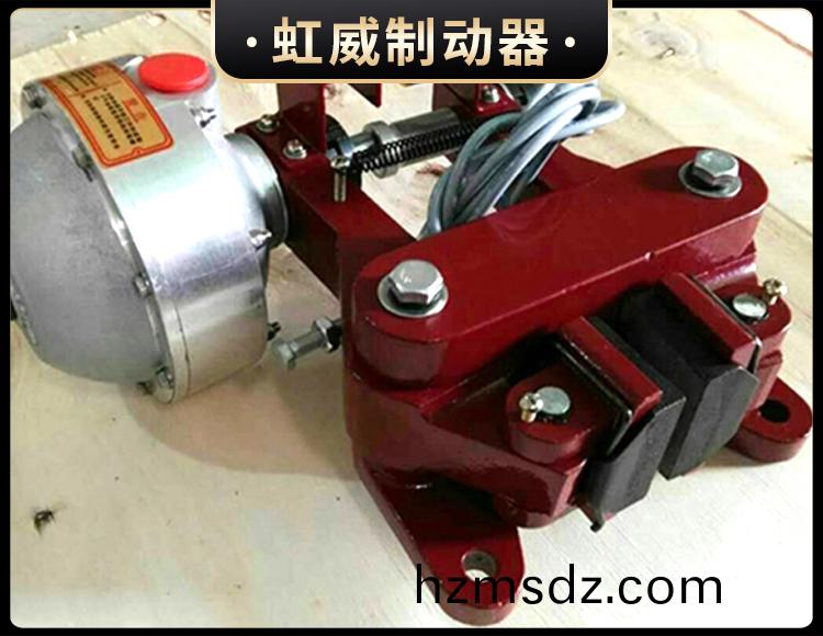 QP係列氣動鉗盤式製(zhi)動(dong)器